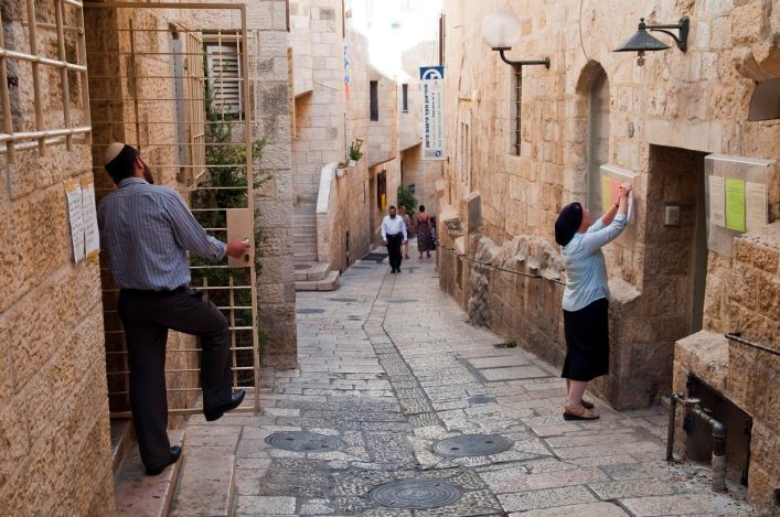 EDITORIAL-ONLY-Joel-Carillet-Juedisches-Viertel-Jerusalem-iStock-458077835