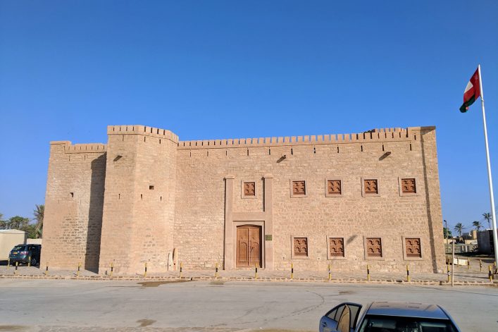 Fort in Mirbat